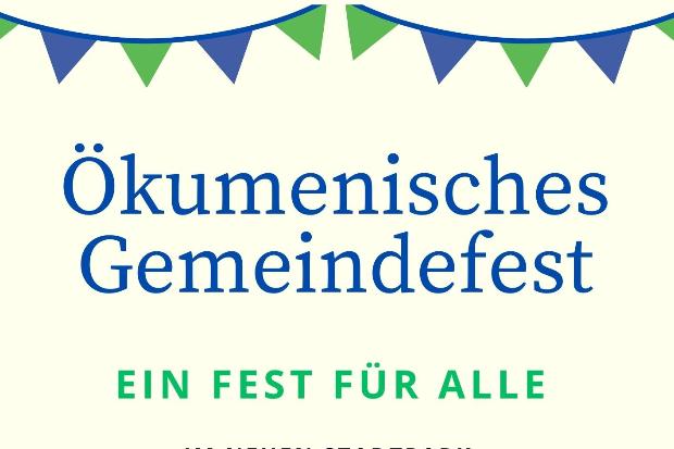 Pfarrfest Plakat 05./06. Juli 2025