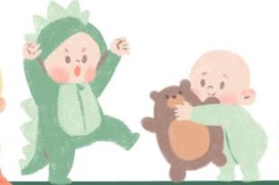 Plakat Eltern-Kind-Gruppe Leichlingen für Familien mit Kindern von ca. 8 Monaten bis ca. 2 Jahre