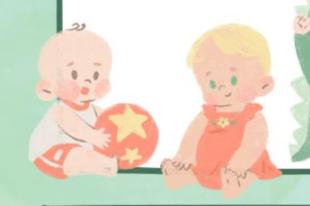 Plakat Elternsein im Gleichgewicht - Bedürfnisse sehen, eigene Grenzen wahren - Offenes Schnullercafé