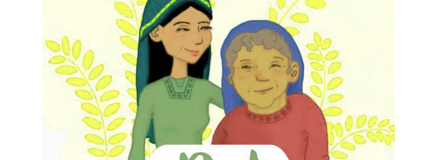 Plakat Kindermusical Rut 2025